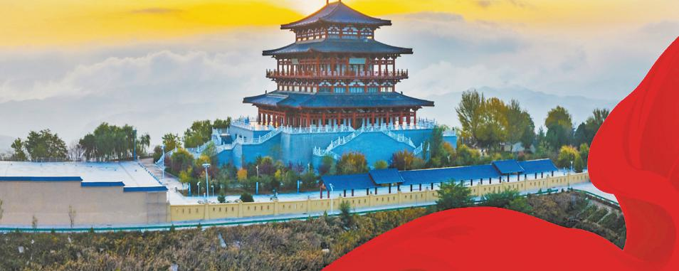 路遥故里清涧三重破局：生态产业文旅激活黄土腹地生命力