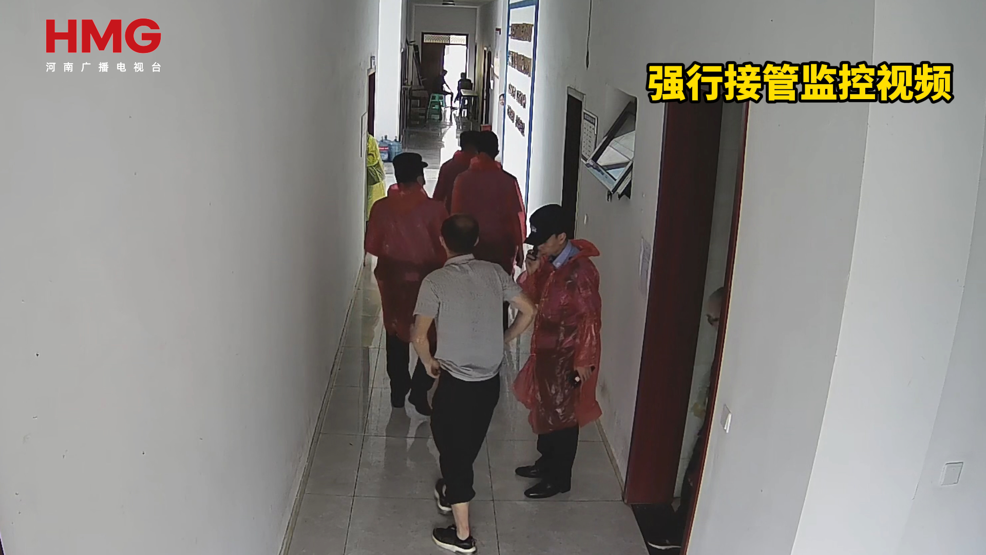 饭刚做好被连锅端走，在茅台镇投资8亿建厂遭强行接管