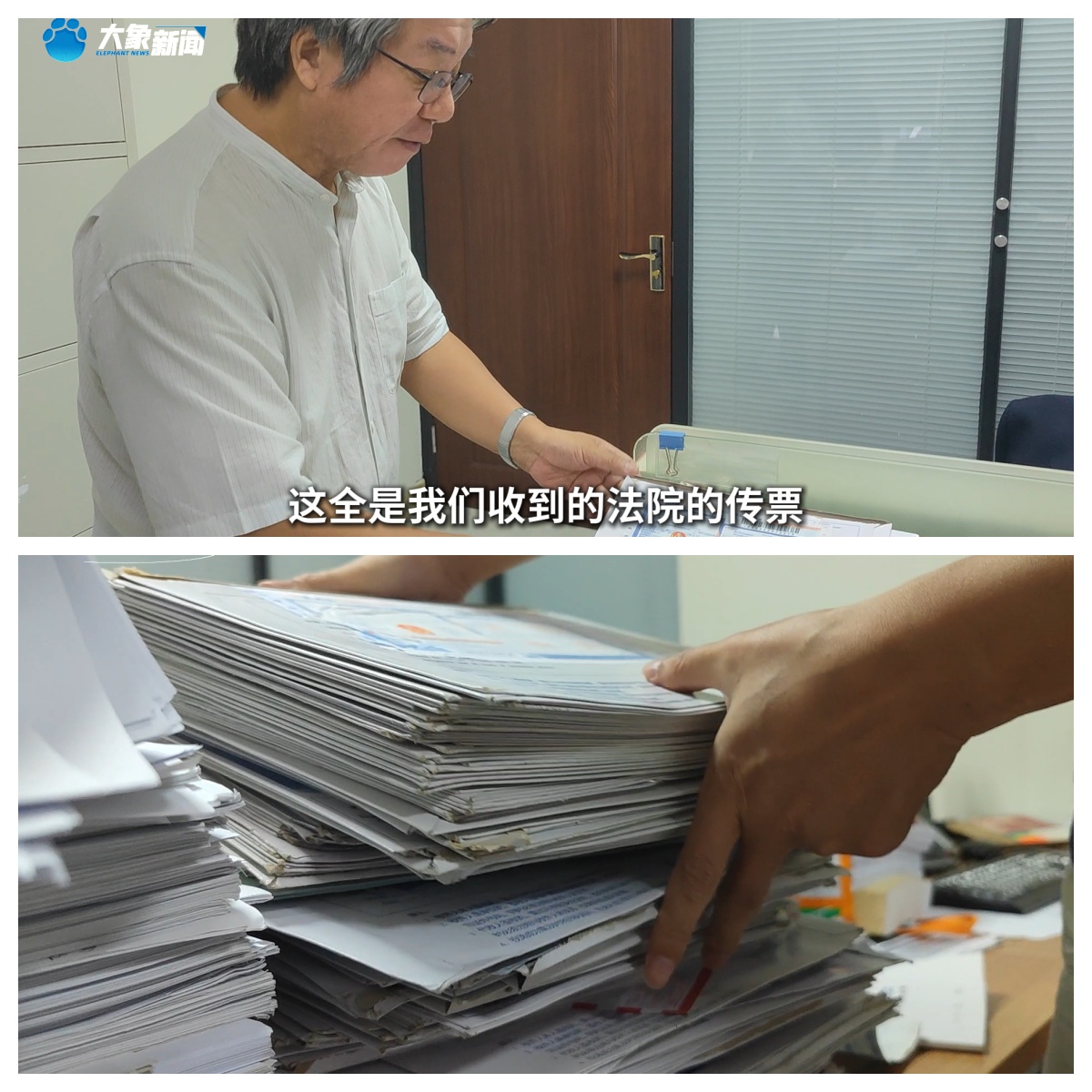 饭刚做好被连锅端走，在茅台镇投资8亿建厂遭强行接管