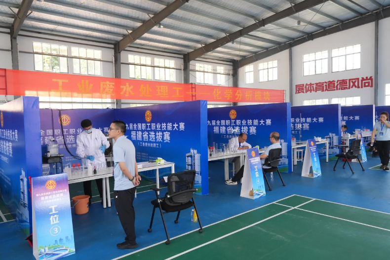 第九届全国职工职业技能大赛福建省选拔赛比赛现场 永安市总工会供图