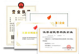 众多的专利产品