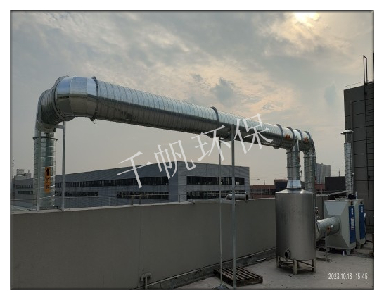 反应釜废气处理工程 - 案例展示